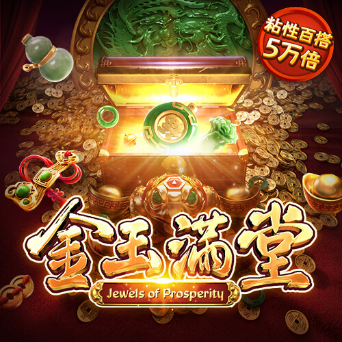 ballbet体育平台