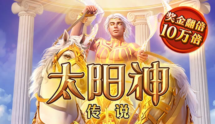 bat365中国在线平台官方网站截图2