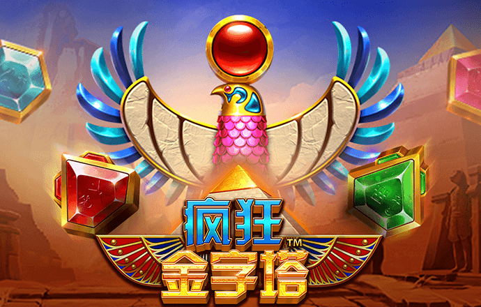 开元综合app下载官网