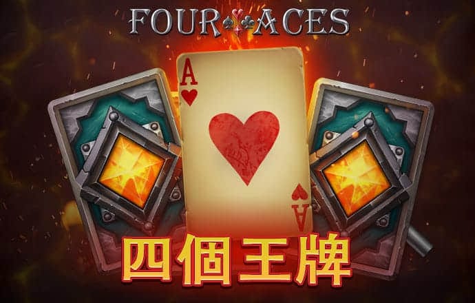 w88优德官网手机版