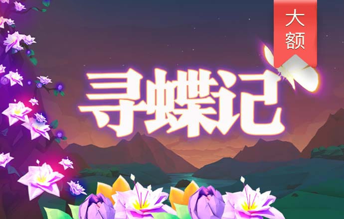 亿兆体育官网app下载截图2
