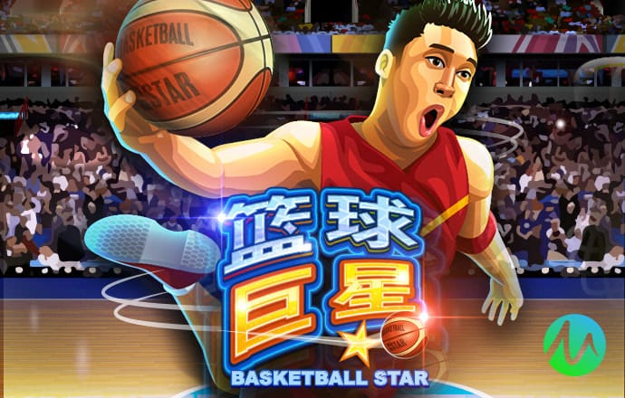 金年会娱乐平台