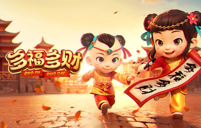 pc加拿大飞飞专业预测