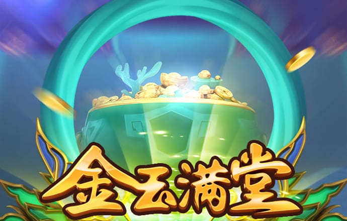 雷火电竞平台下载