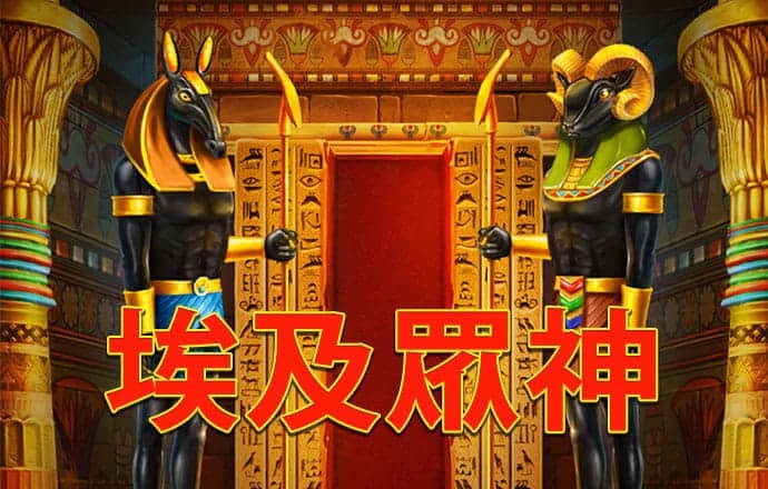 皇冠体彩网站入口