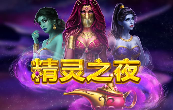 乐动体育下载官网